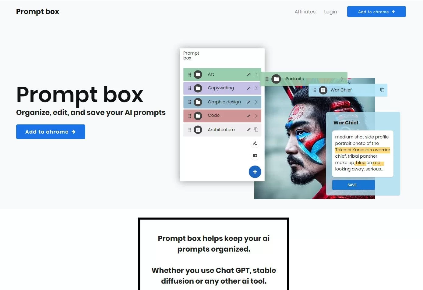 PromptBox