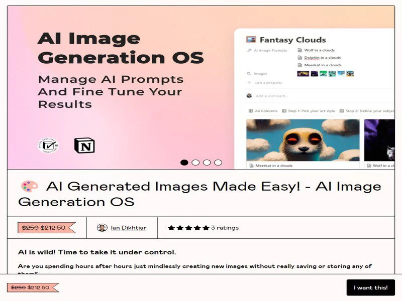 AI Image Generation OS