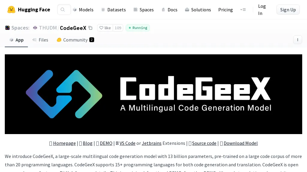 CodeGeex