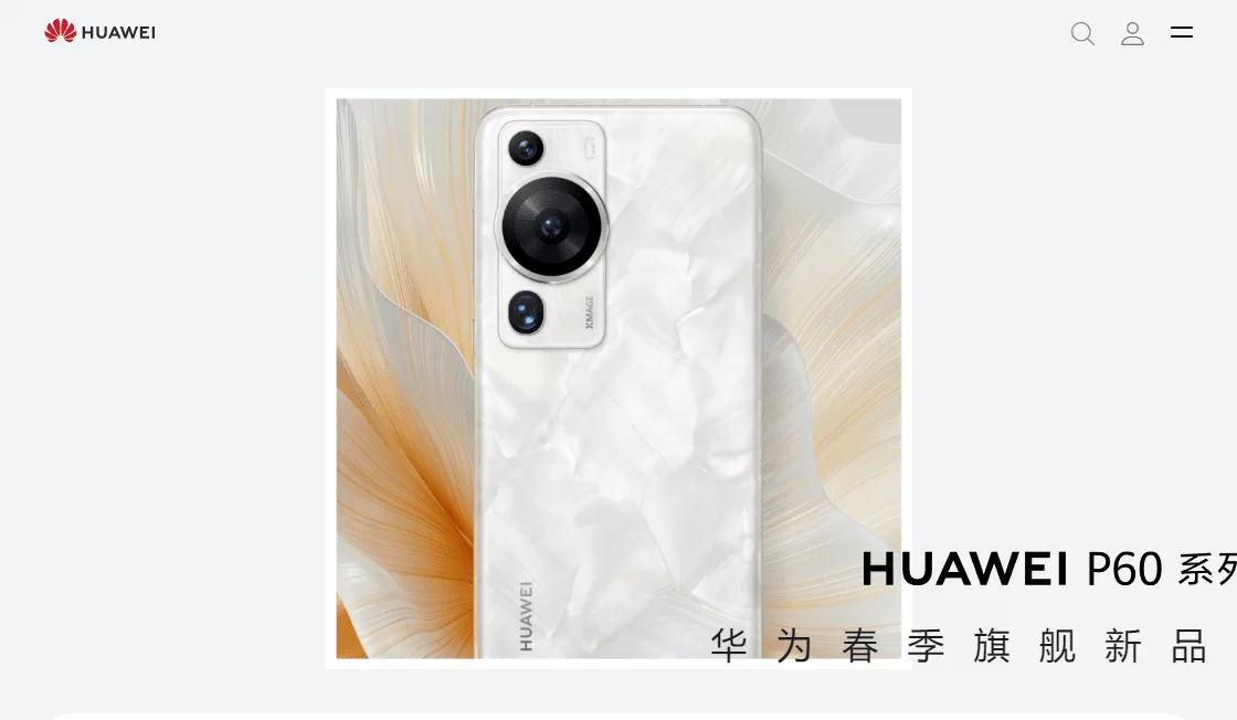 Huawei HiAI Engine