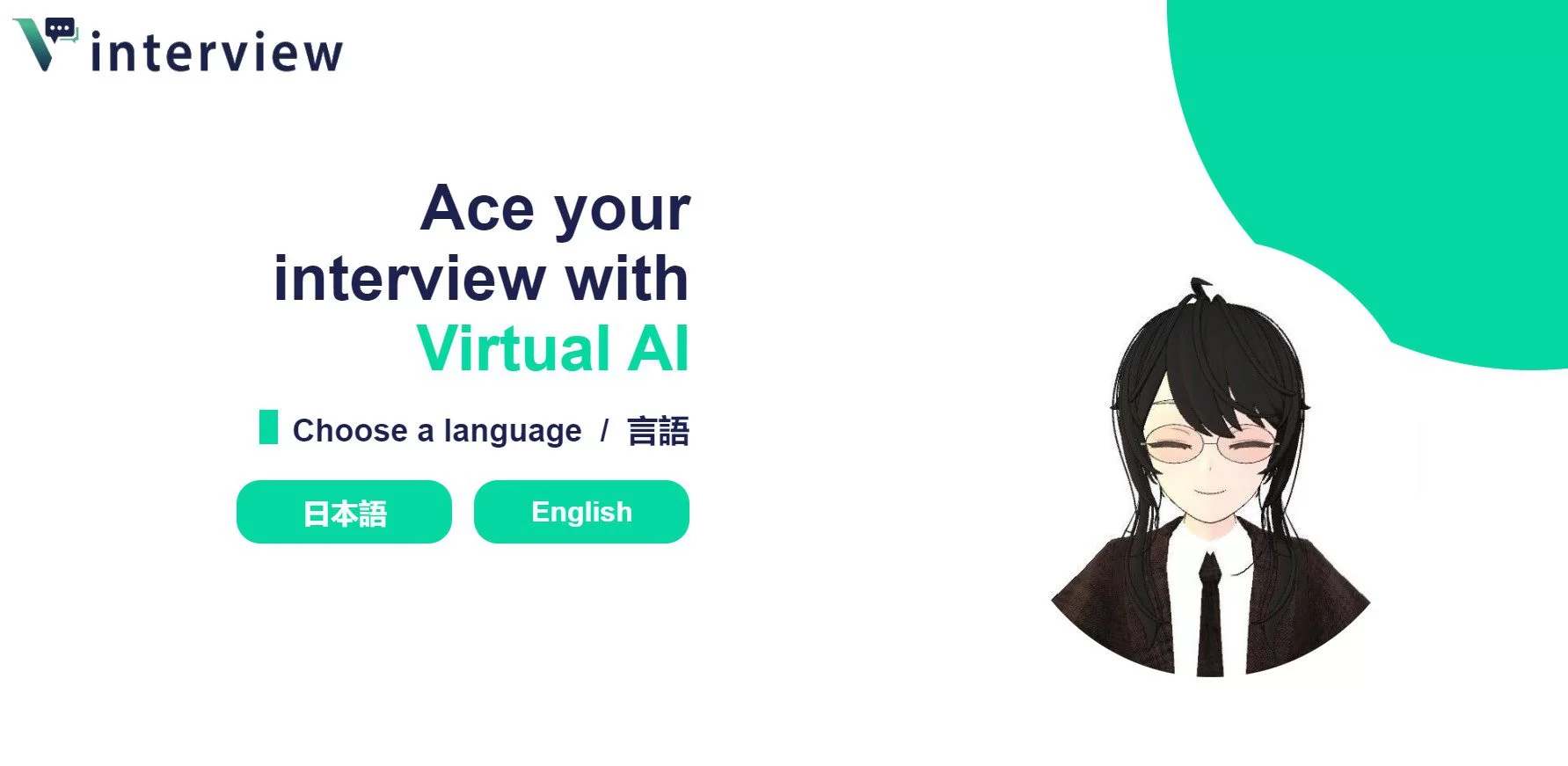 Virtual AI